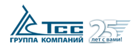 Компания ТСС